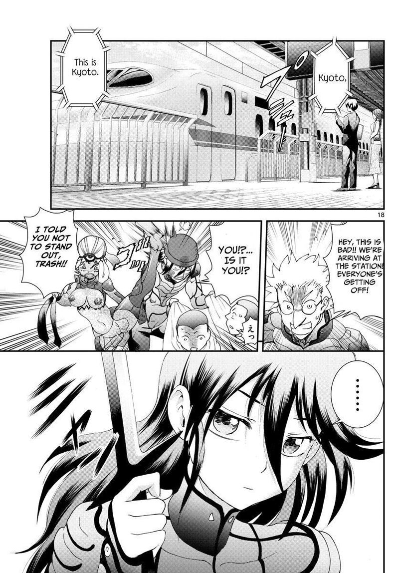 Kimi Wa 008 18