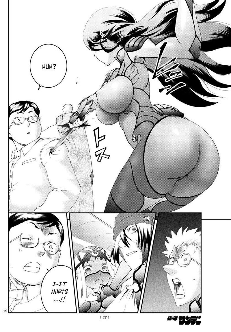 Kimi Wa 008 19