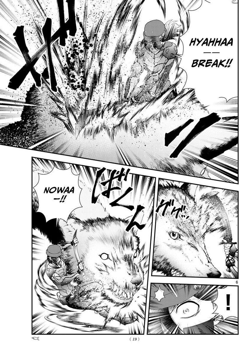 Kimi Wa 008 6