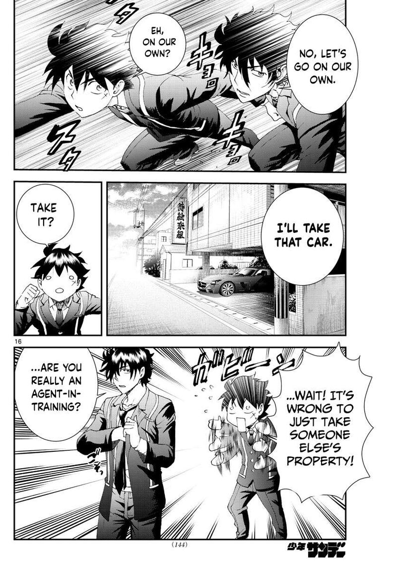 Kimi Wa 008 16