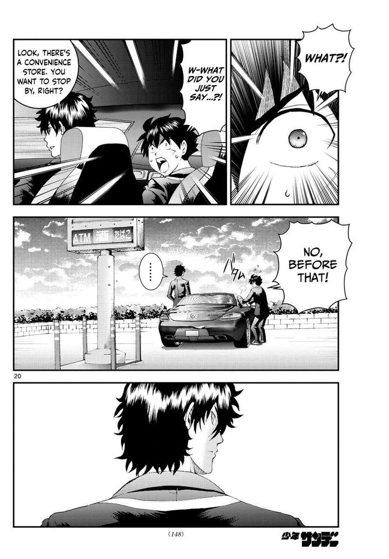 Kimi Wa 008 20