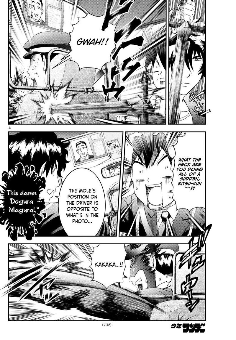 Kimi Wa 008 4