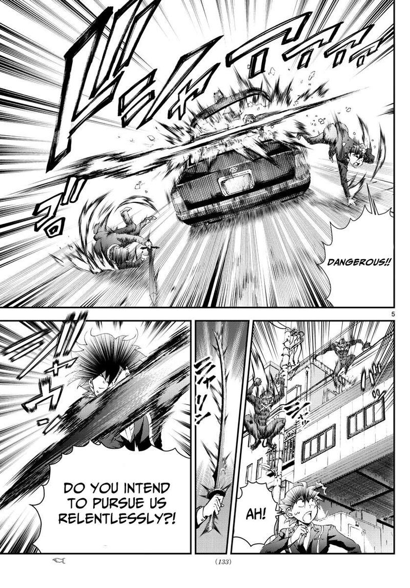 Kimi Wa 008 5
