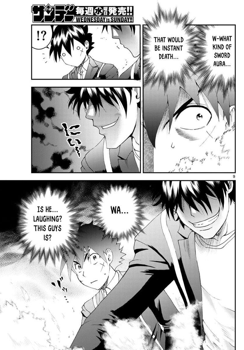 Kimi Wa 008 9