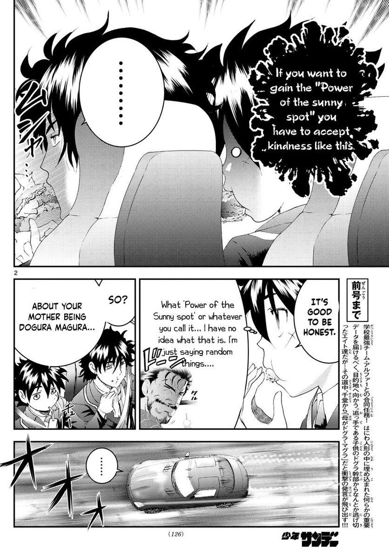 Kimi Wa 008 2