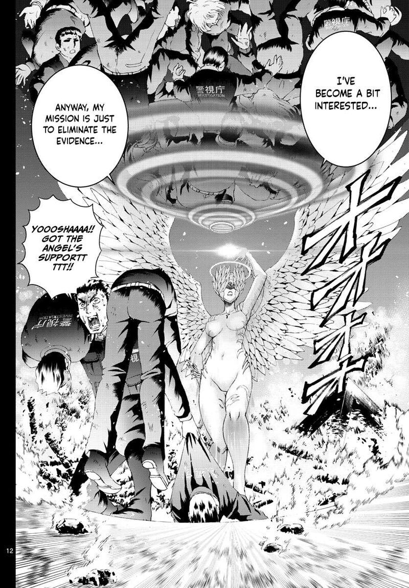 Kimi Wa 008 12
