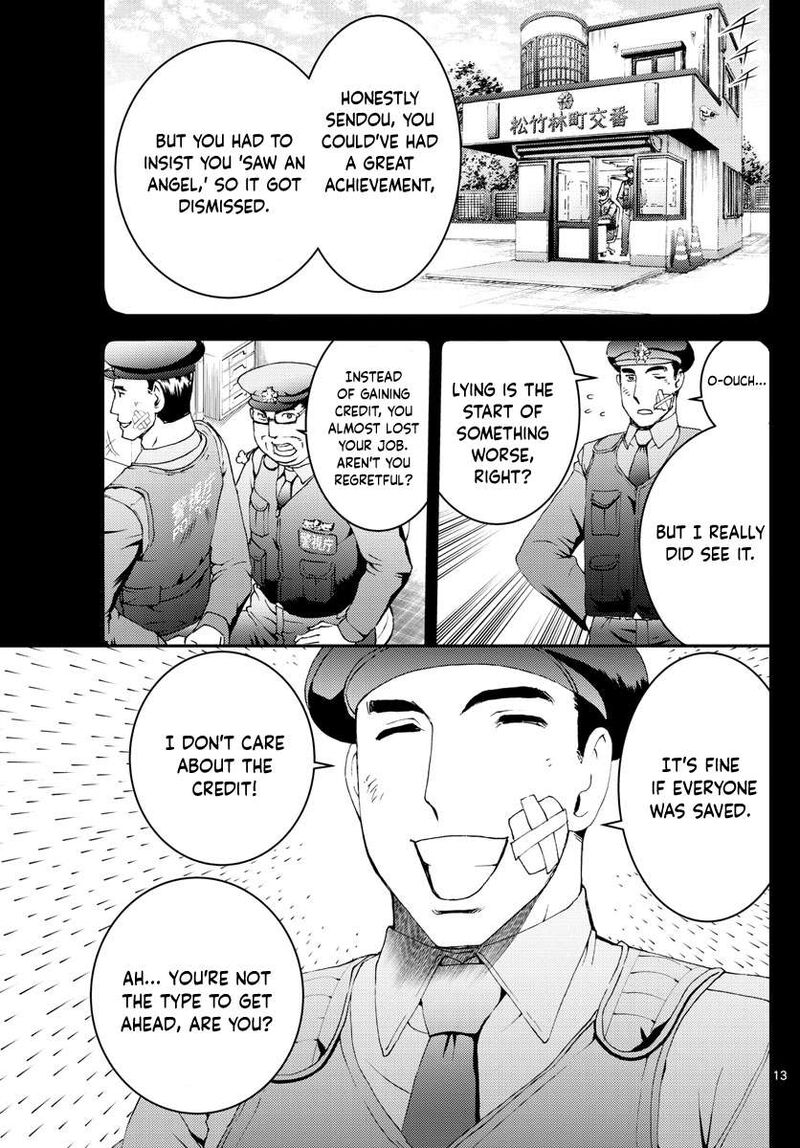 Kimi Wa 008 13