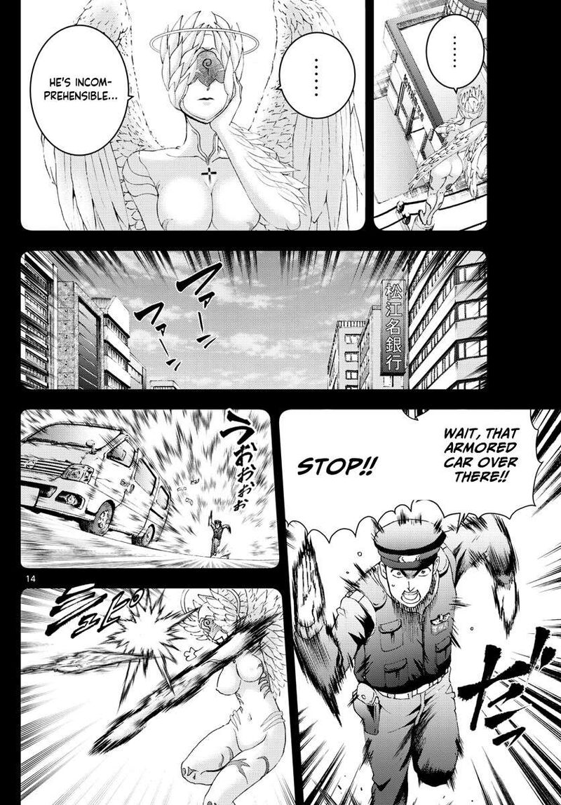 Kimi Wa 008 14