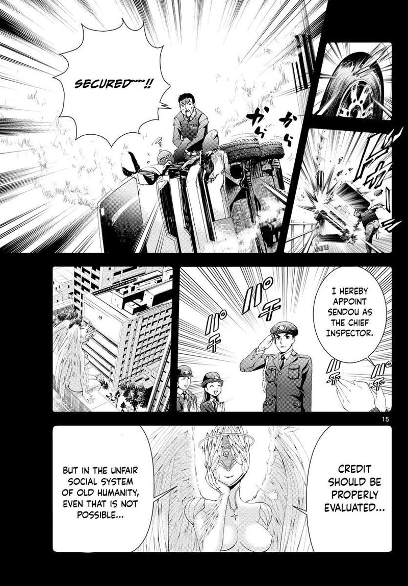 Kimi Wa 008 15