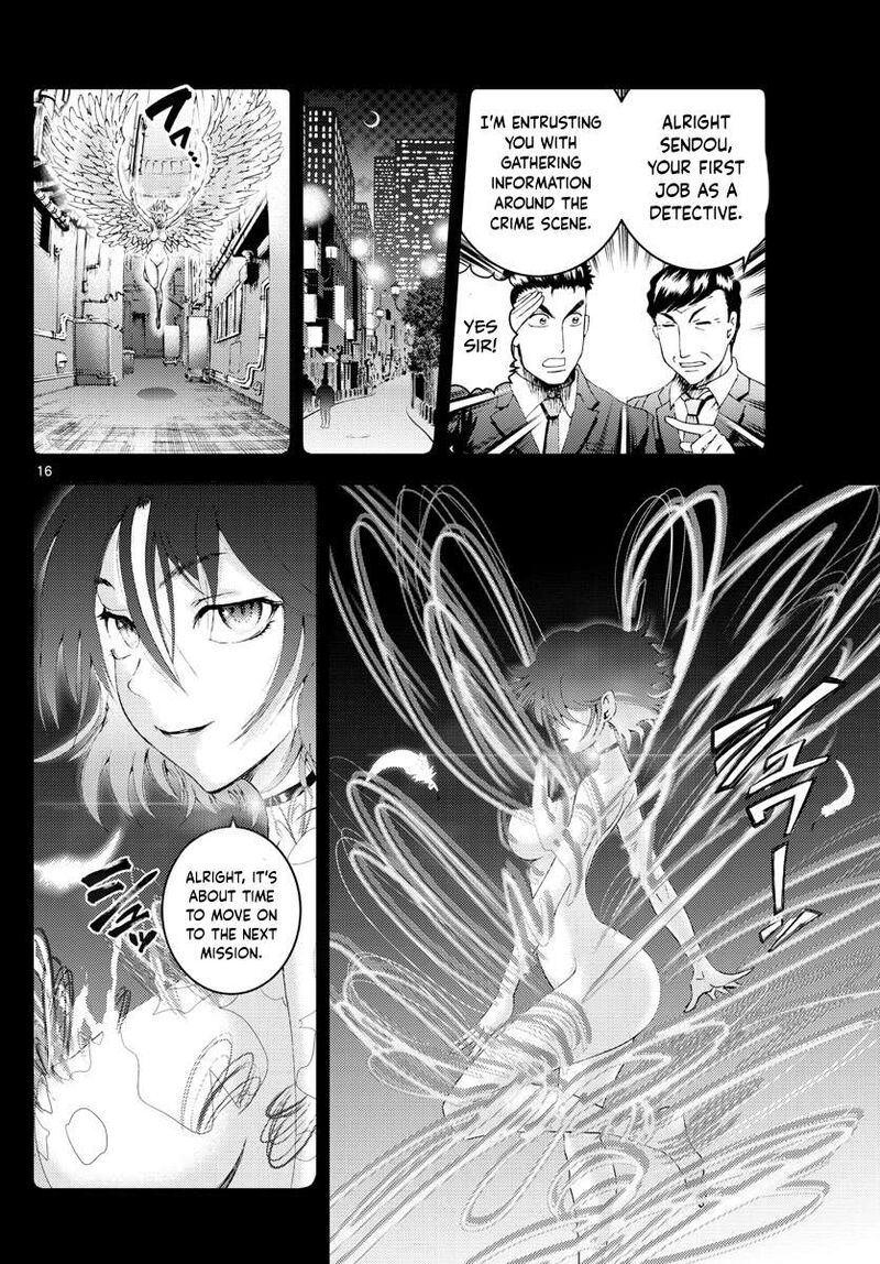 Kimi Wa 008 16