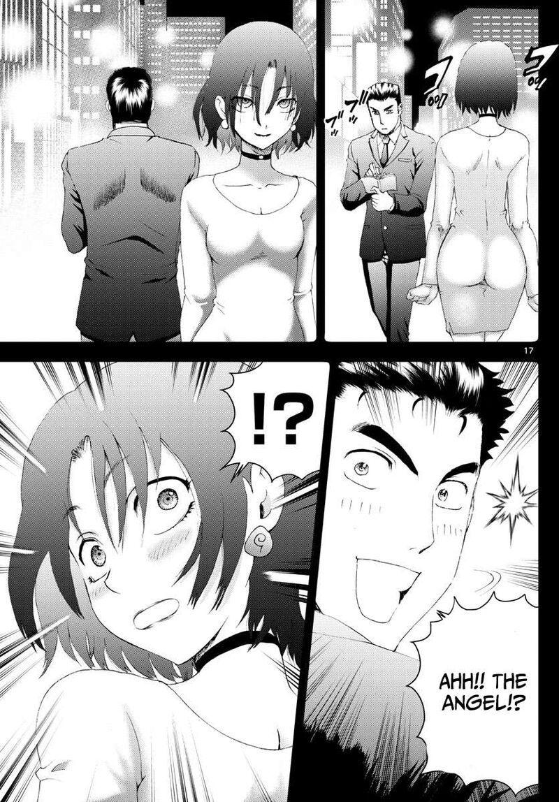 Kimi Wa 008 17