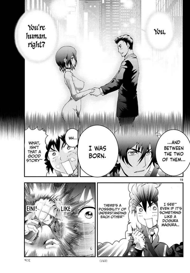 Kimi Wa 008 19