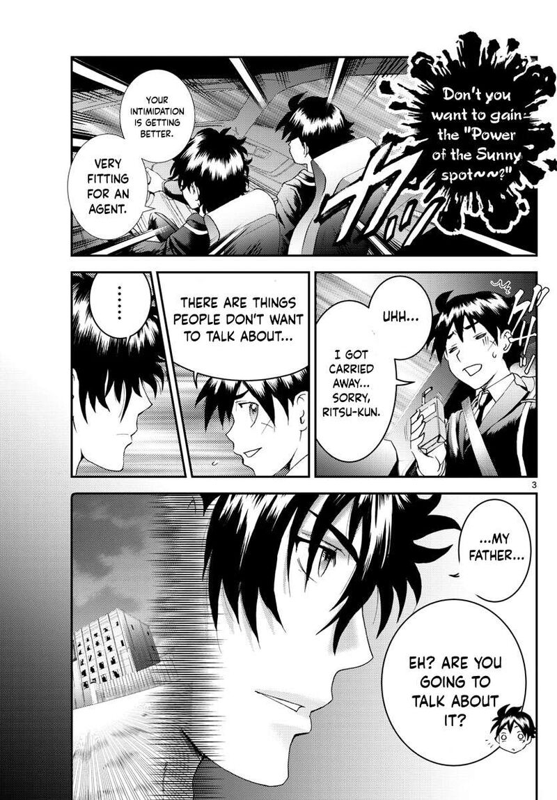 Kimi Wa 008 3