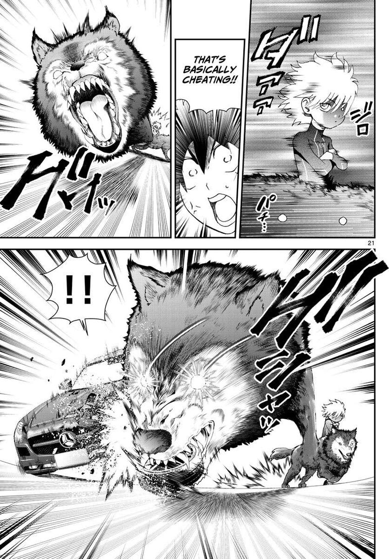 Kimi Wa 008 21