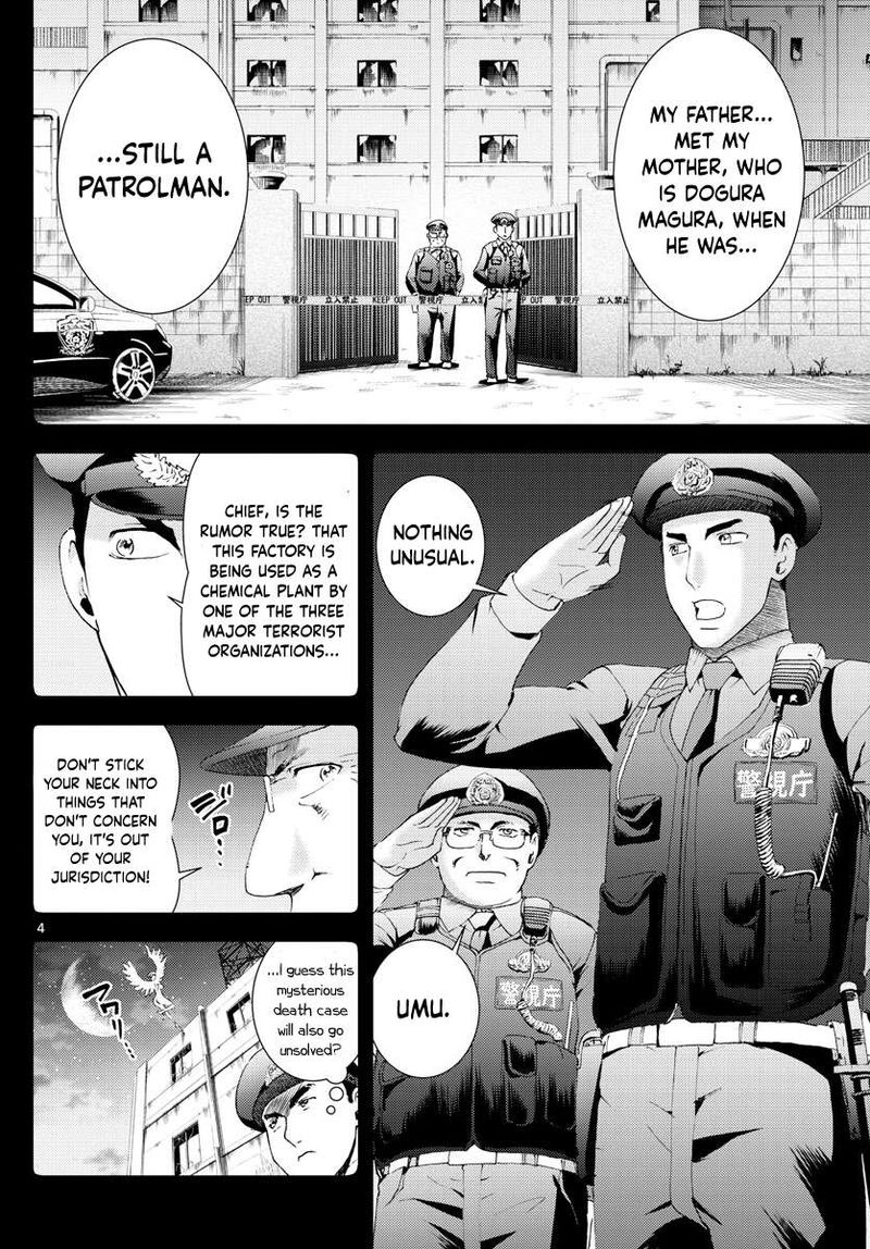 Kimi Wa 008 4