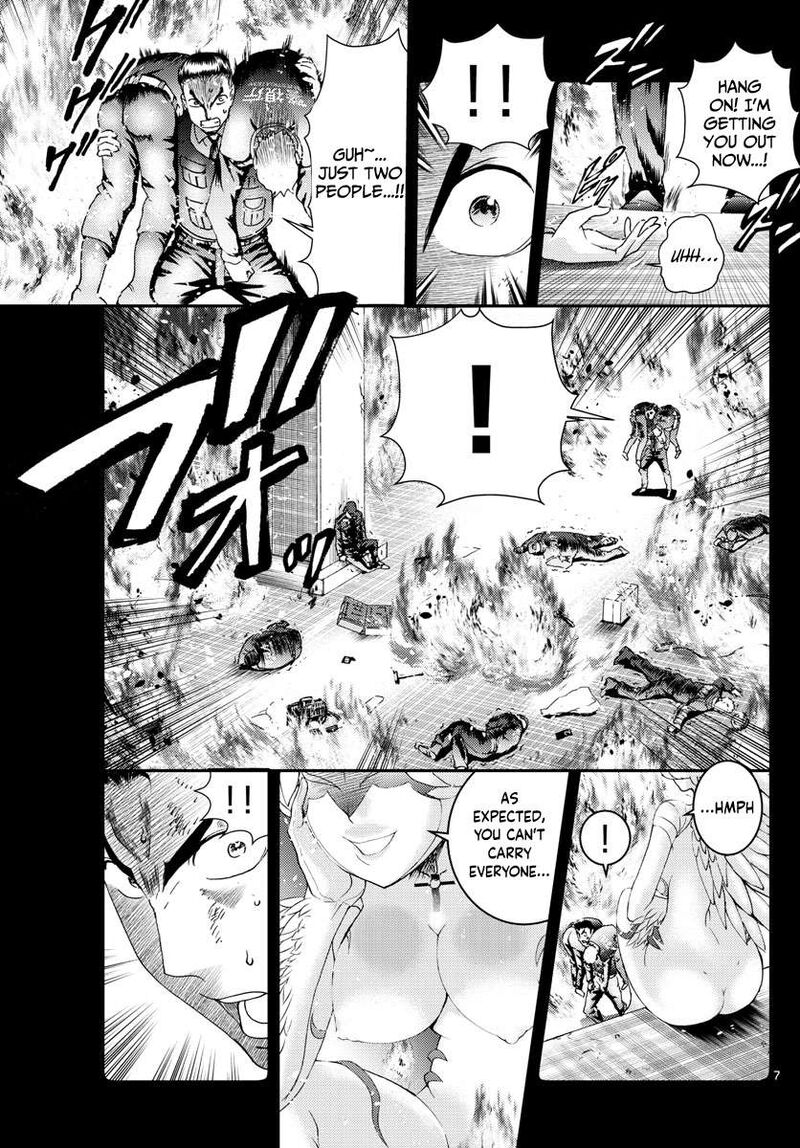Kimi Wa 008 7