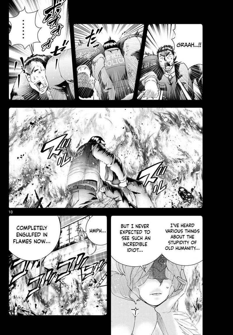 Kimi Wa 008 10