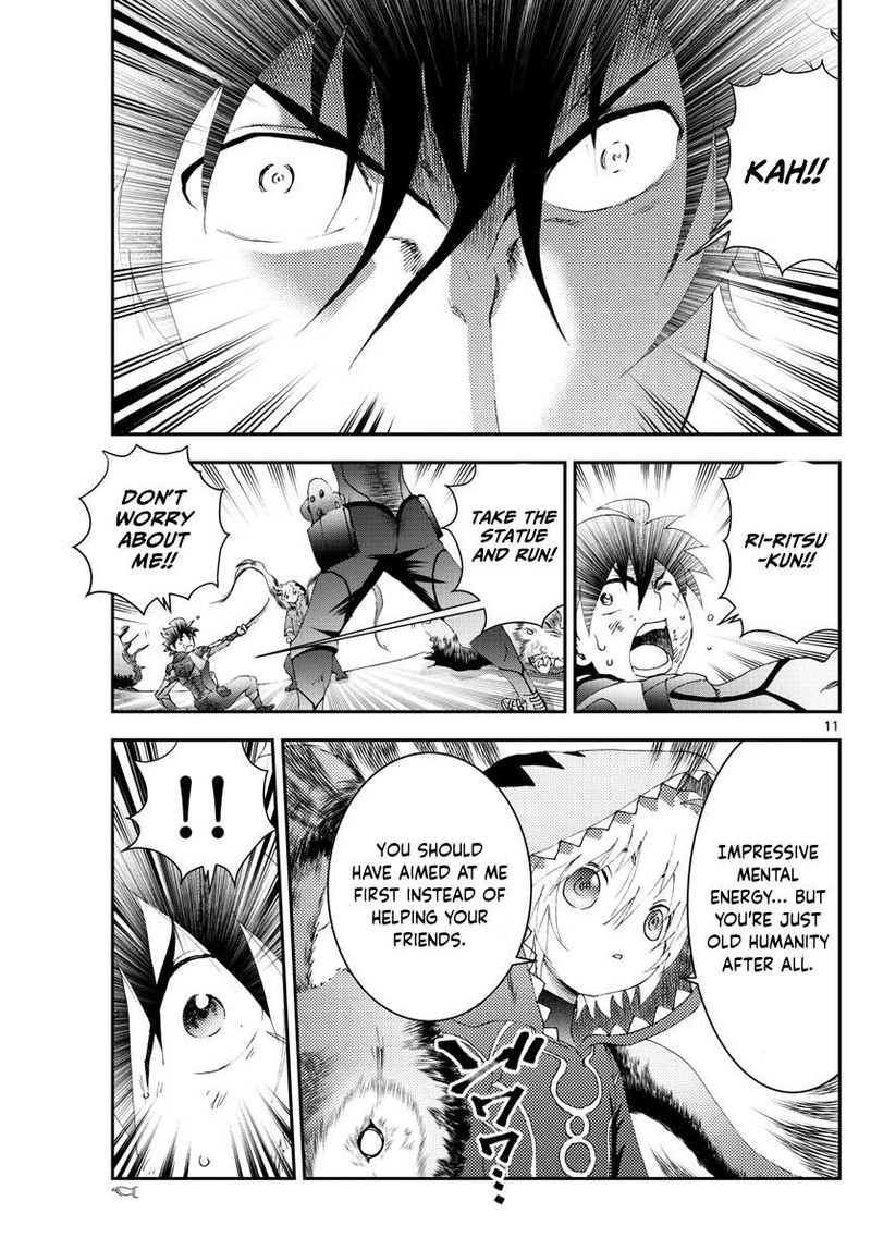 Kimi Wa 008 11
