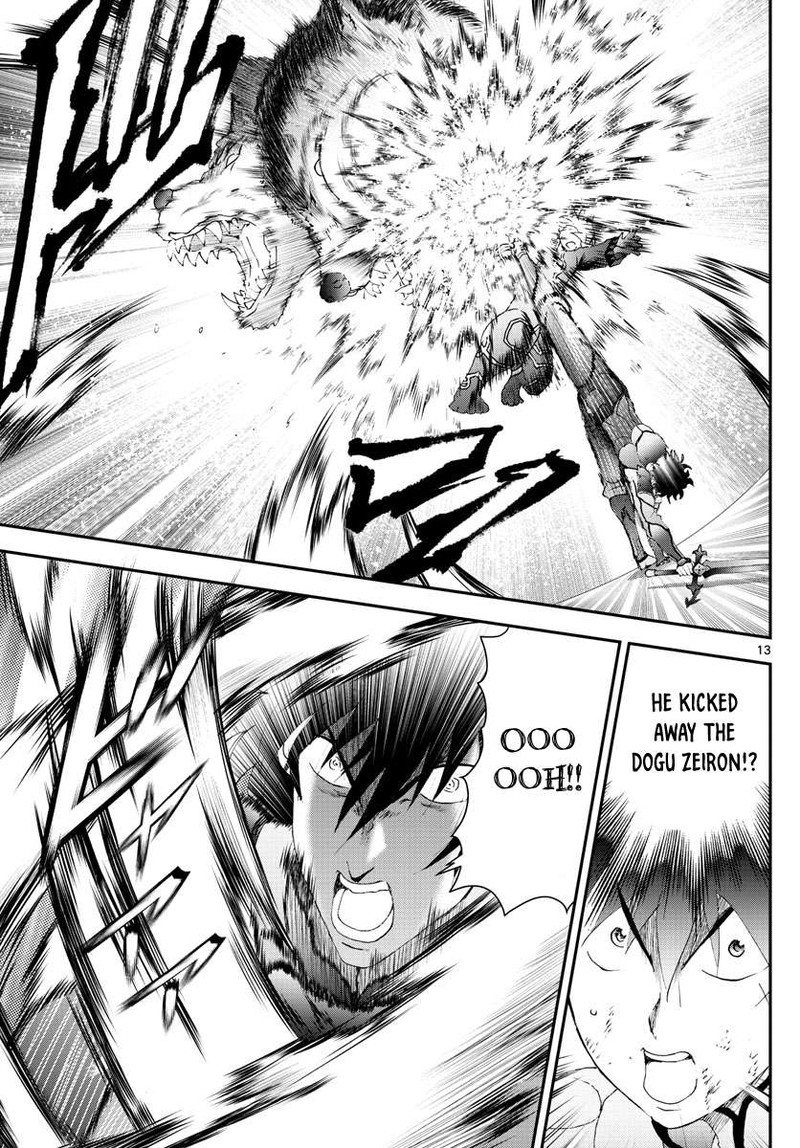 Kimi Wa 008 13