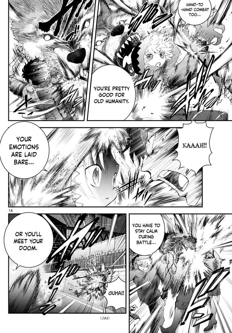 Kimi Wa 008 14