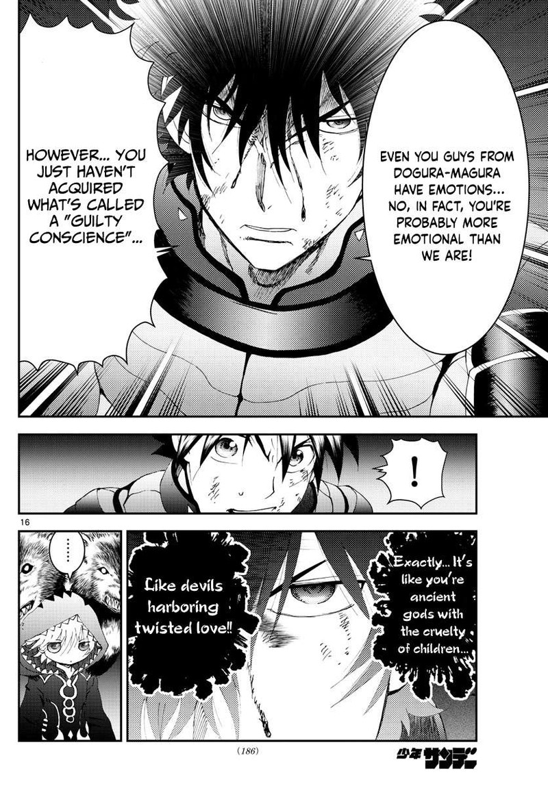 Kimi Wa 008 16