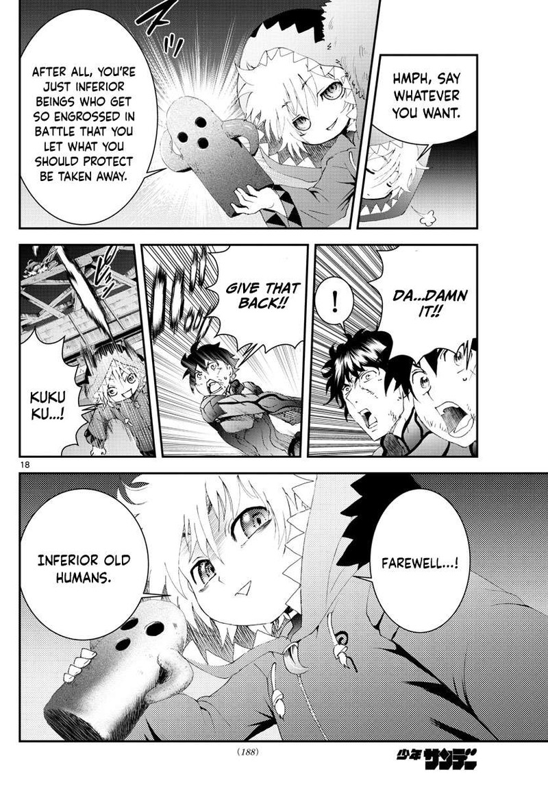 Kimi Wa 008 18