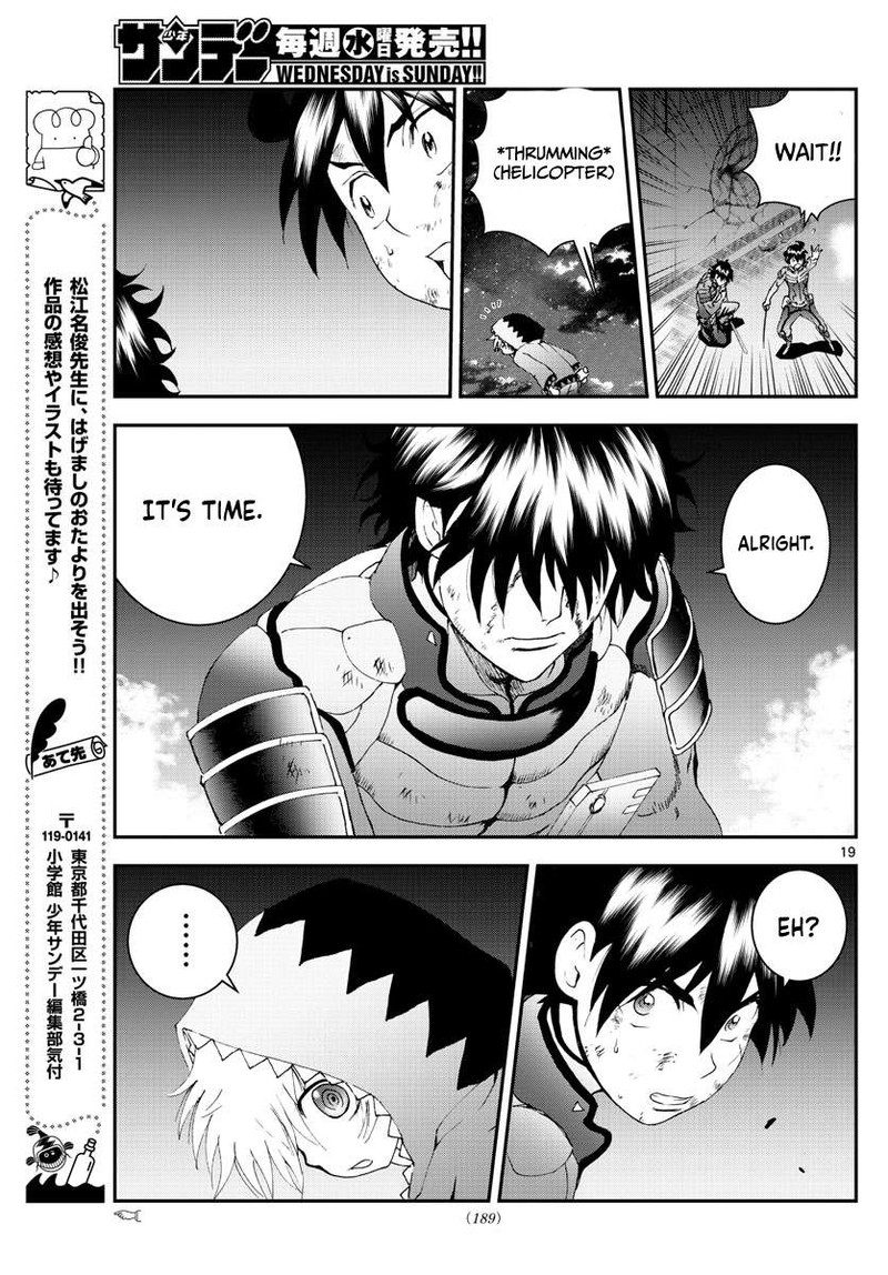 Kimi Wa 008 19