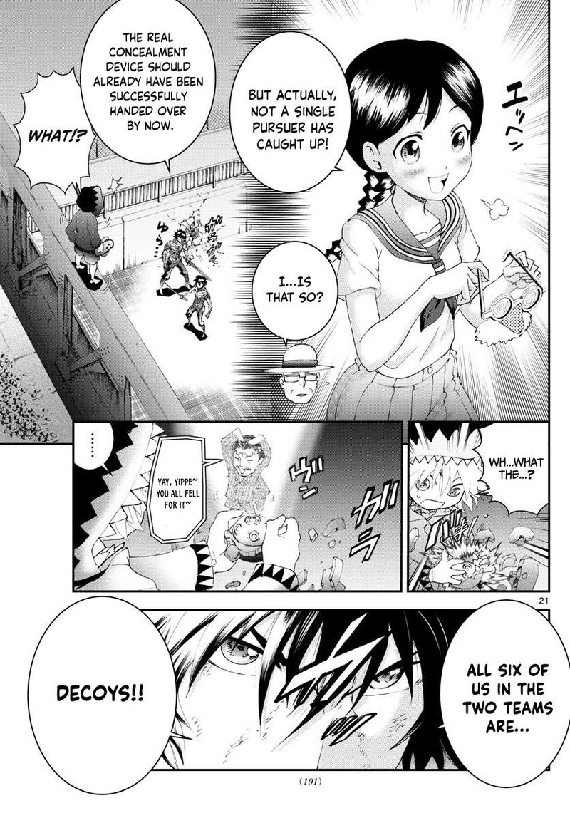 Kimi Wa 008 21