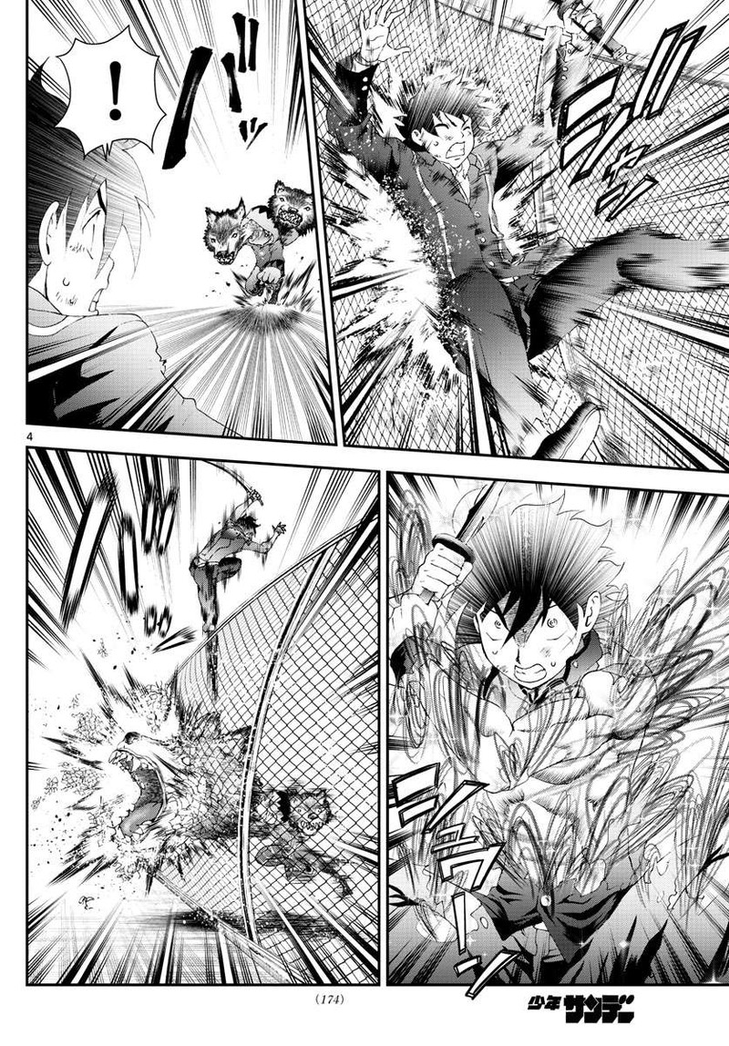 Kimi Wa 008 4