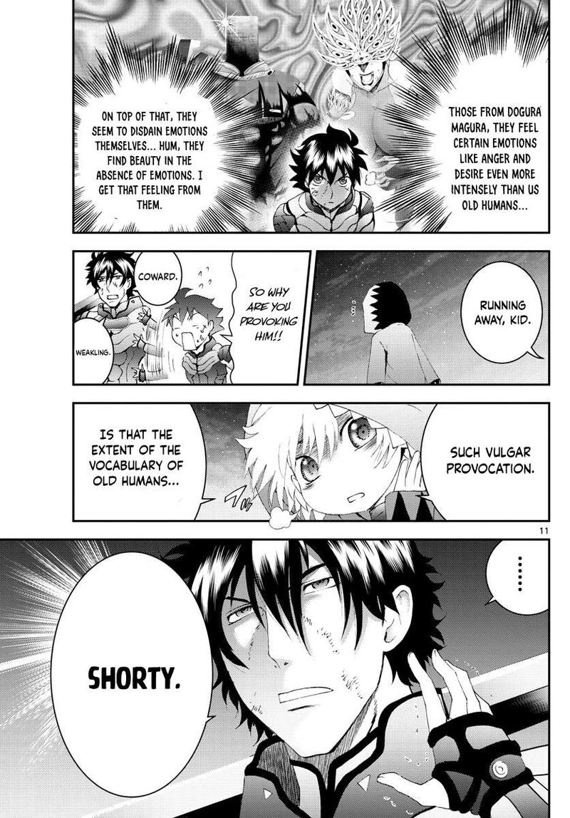Kimi Wa 008 11