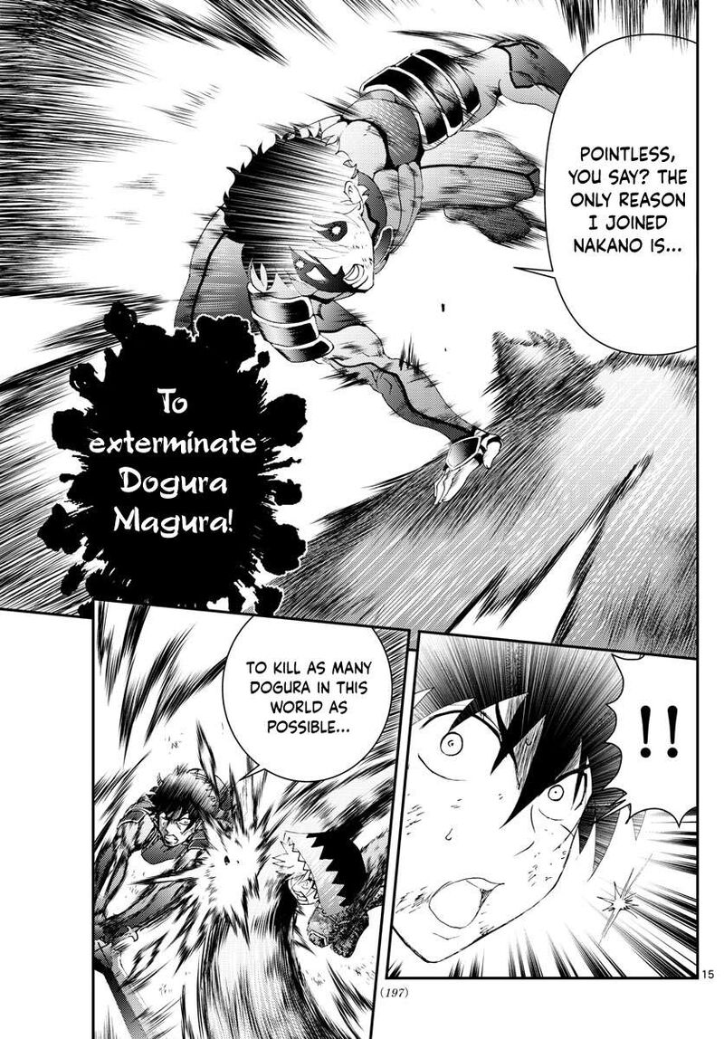 Kimi Wa 008 15