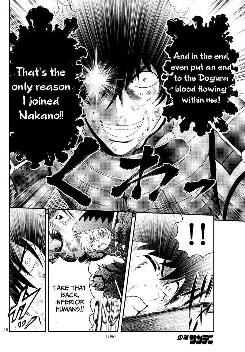 Kimi Wa 008 16