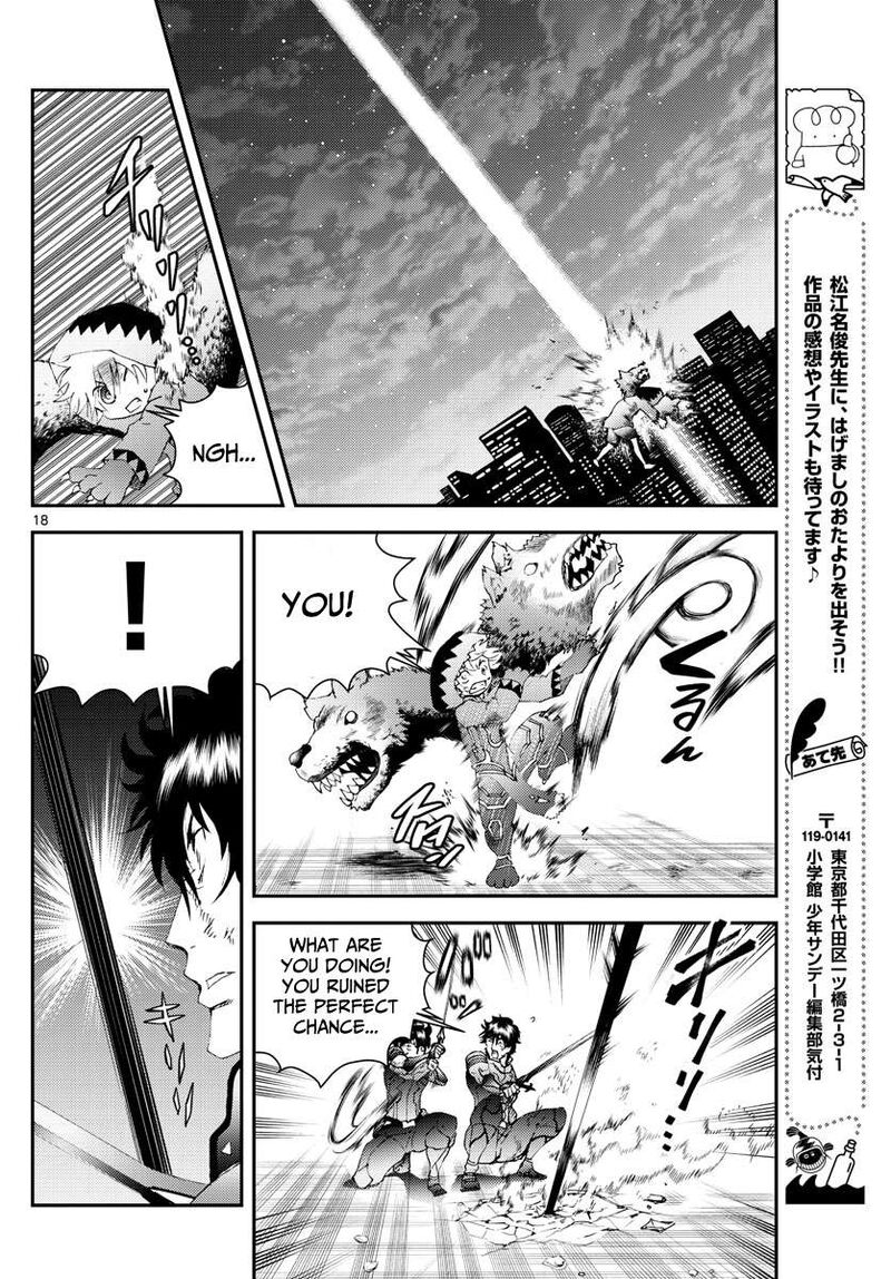 Kimi Wa 008 18