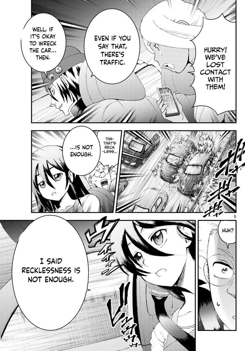 Kimi Wa 008 5