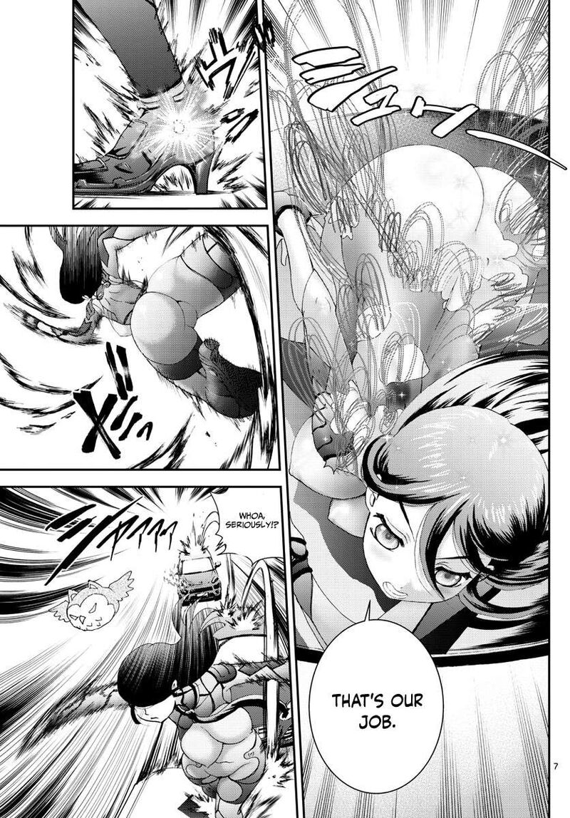 Kimi Wa 008 7