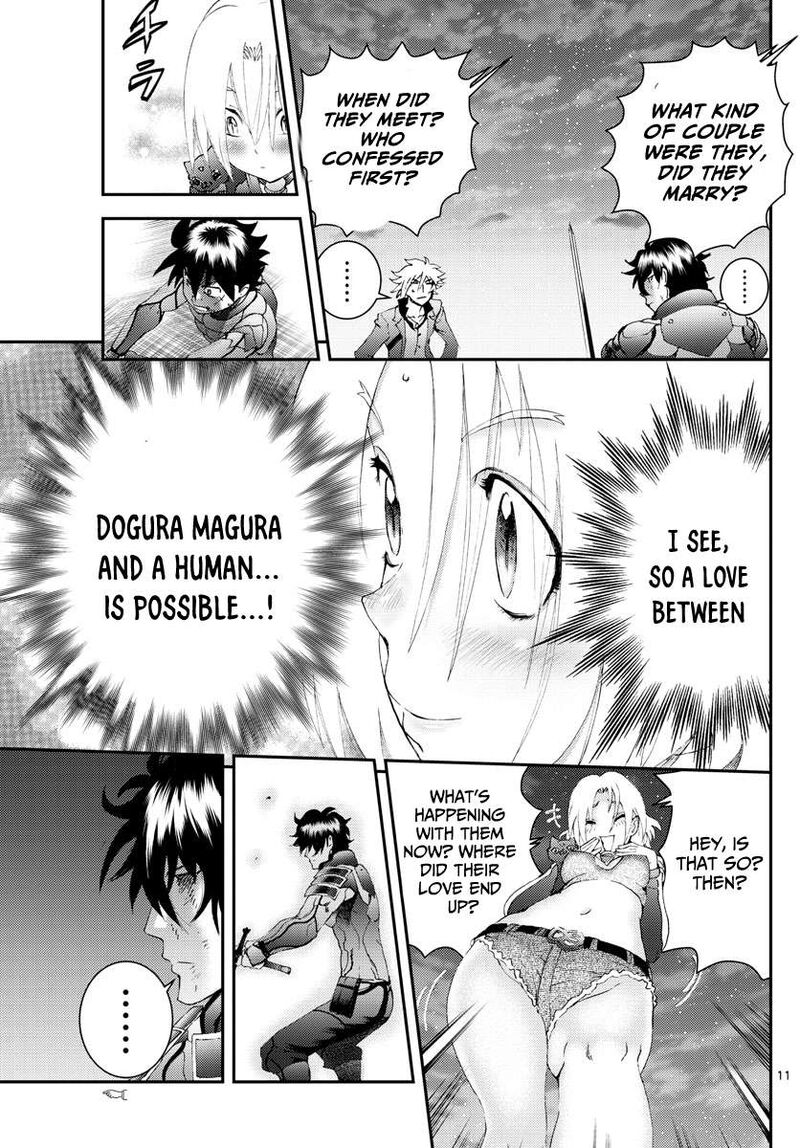 Kimi Wa 008 11