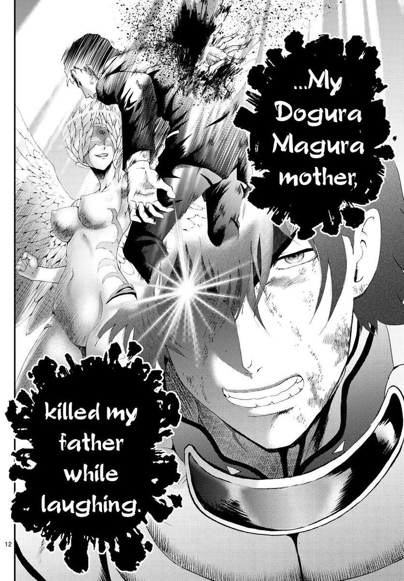 Kimi Wa 008 12