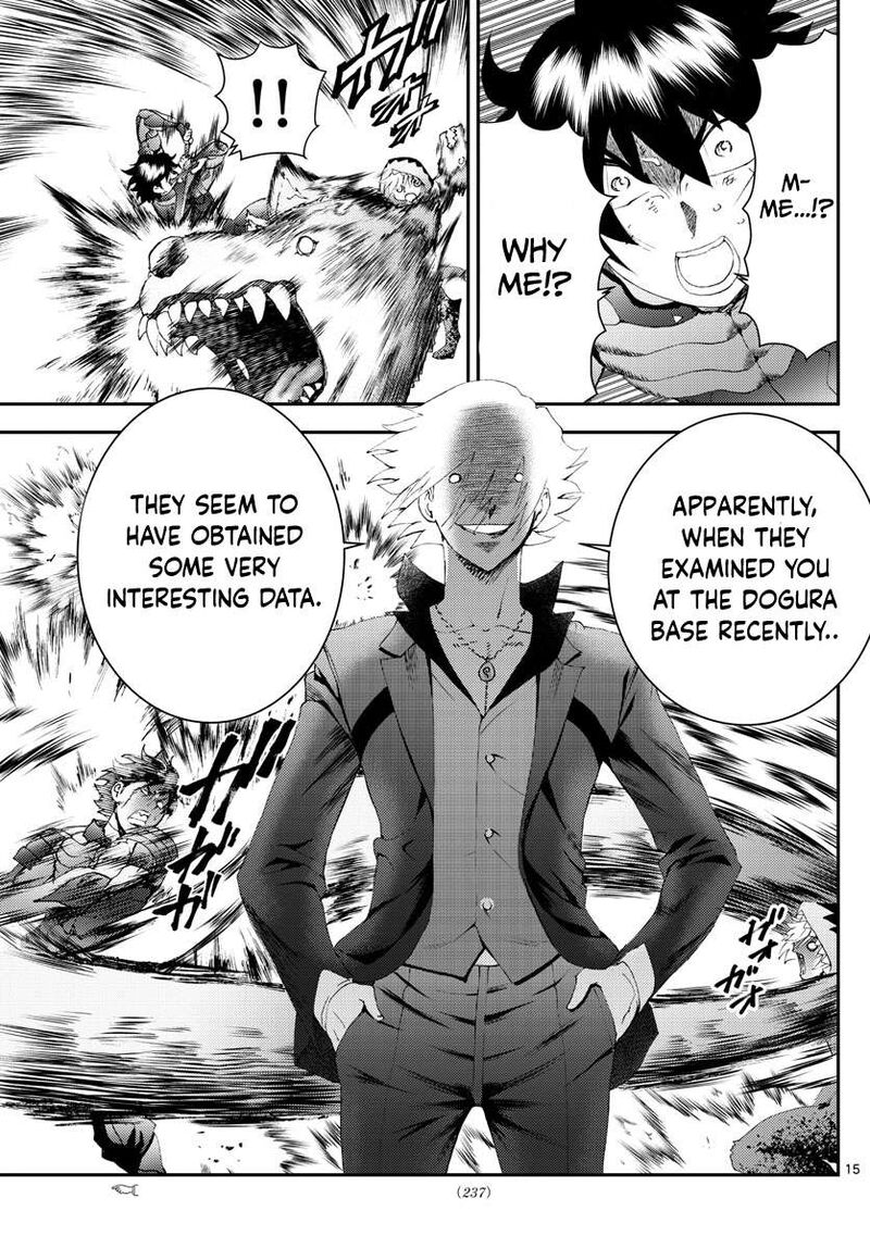 Kimi Wa 008 15