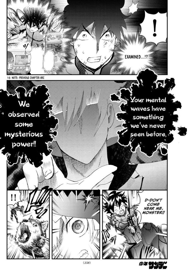Kimi Wa 008 16