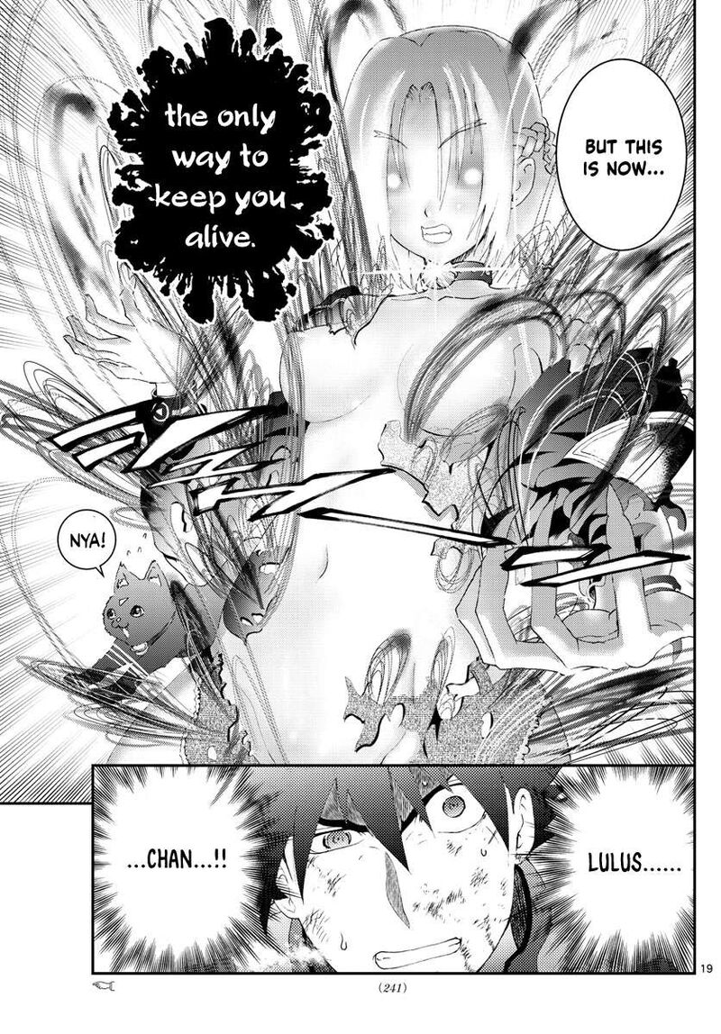 Kimi Wa 008 19