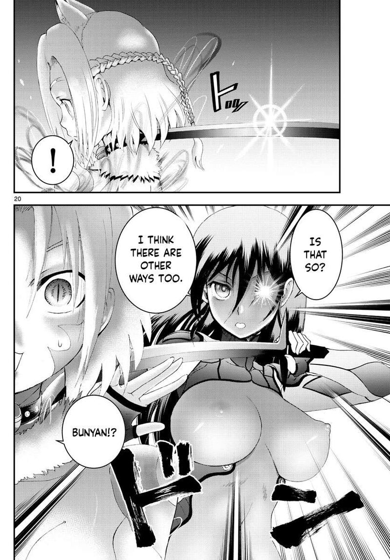 Kimi Wa 008 20