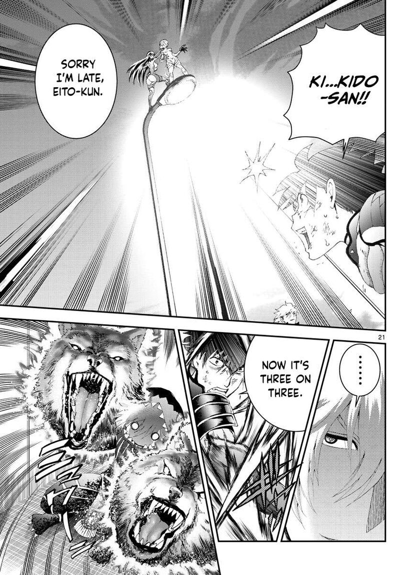 Kimi Wa 008 21