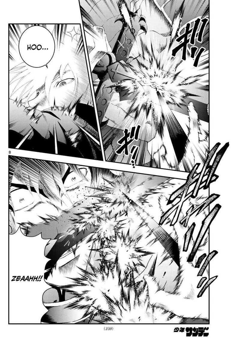 Kimi Wa 008 8