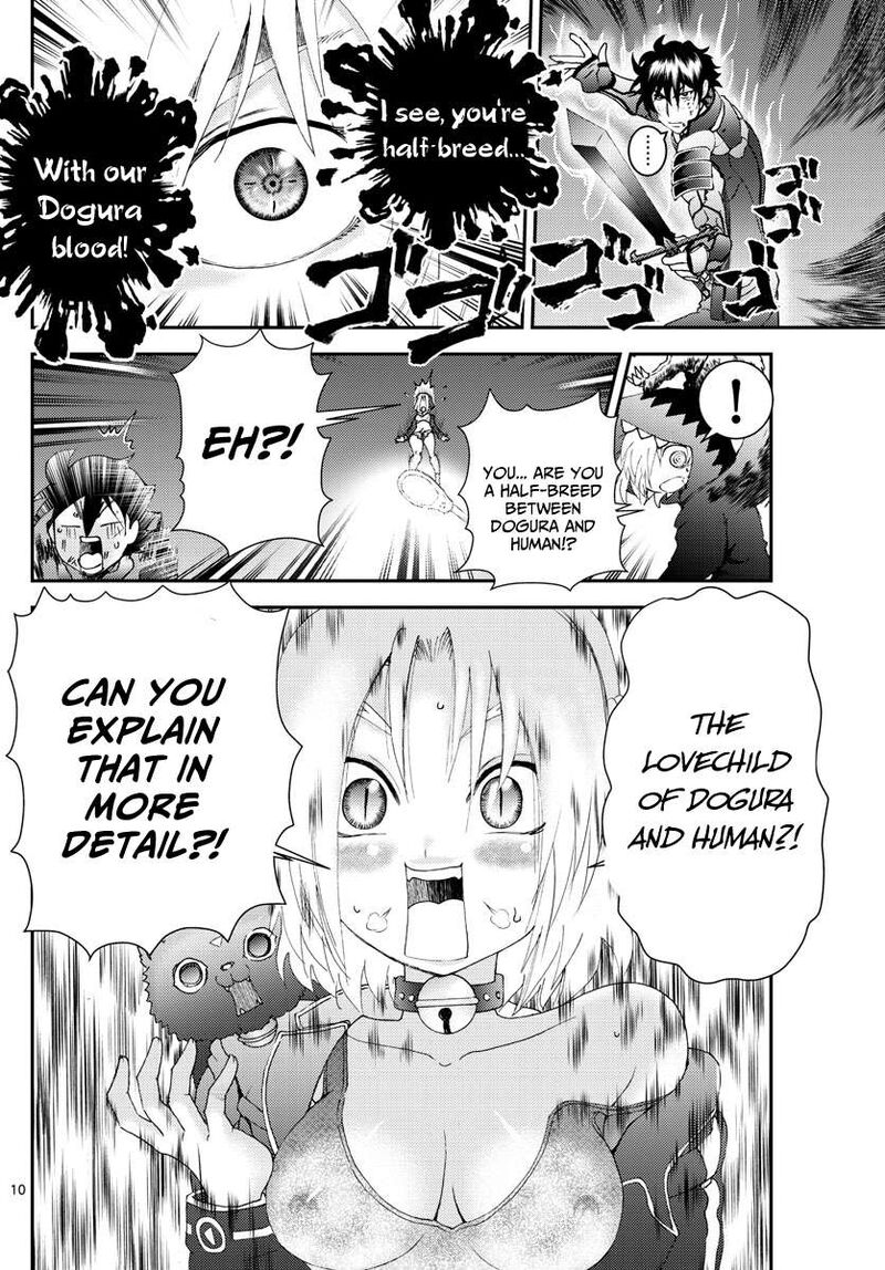 Kimi Wa 008 10