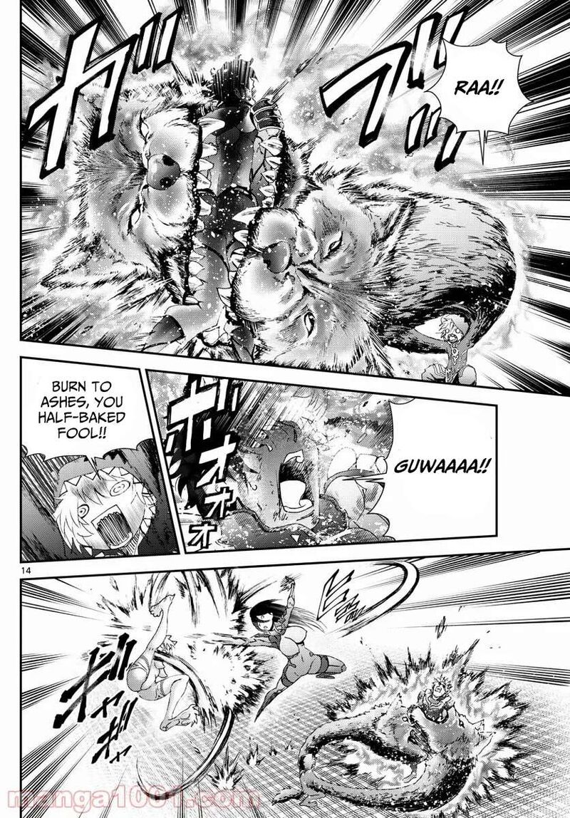 Kimi Wa 008 13