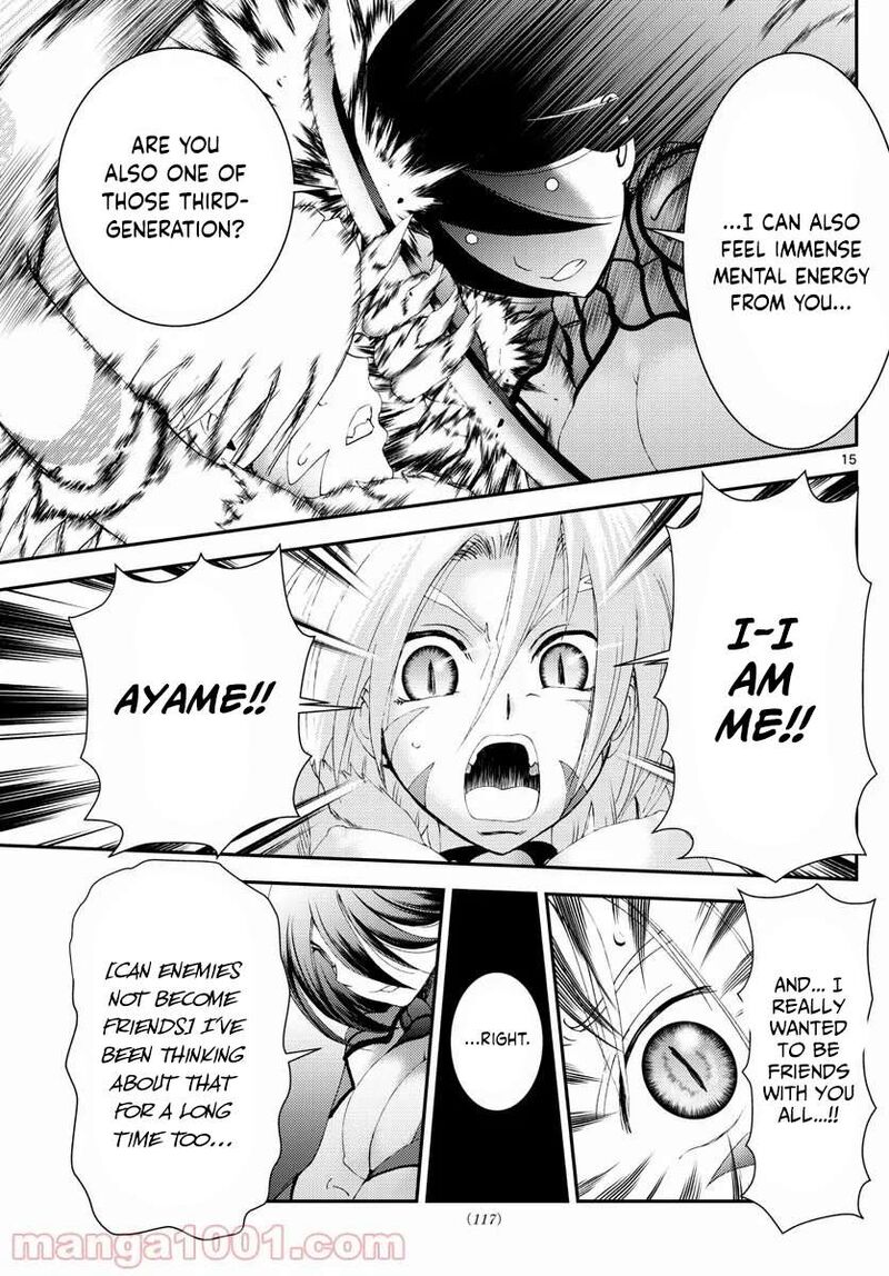 Kimi Wa 008 14