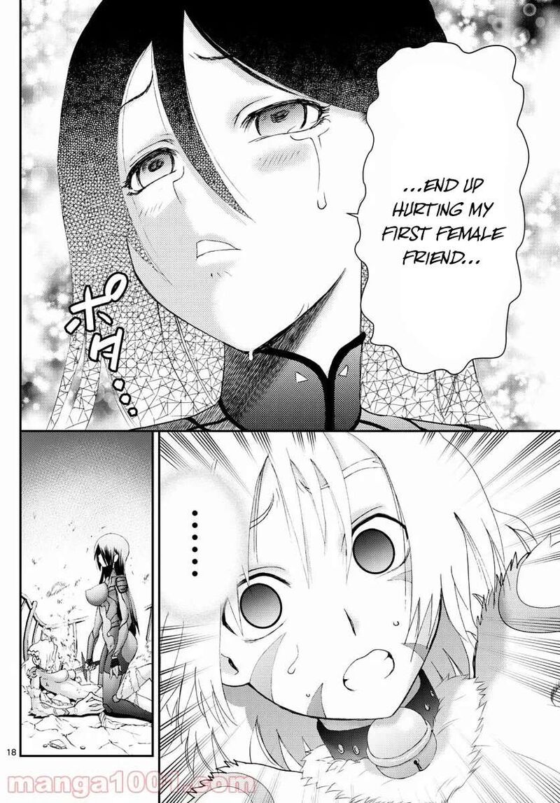 Kimi Wa 008 17