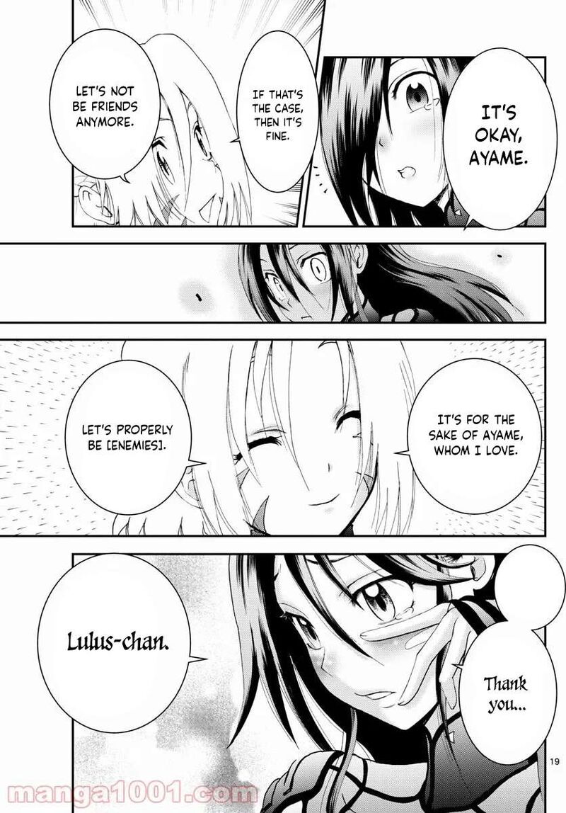 Kimi Wa 008 18