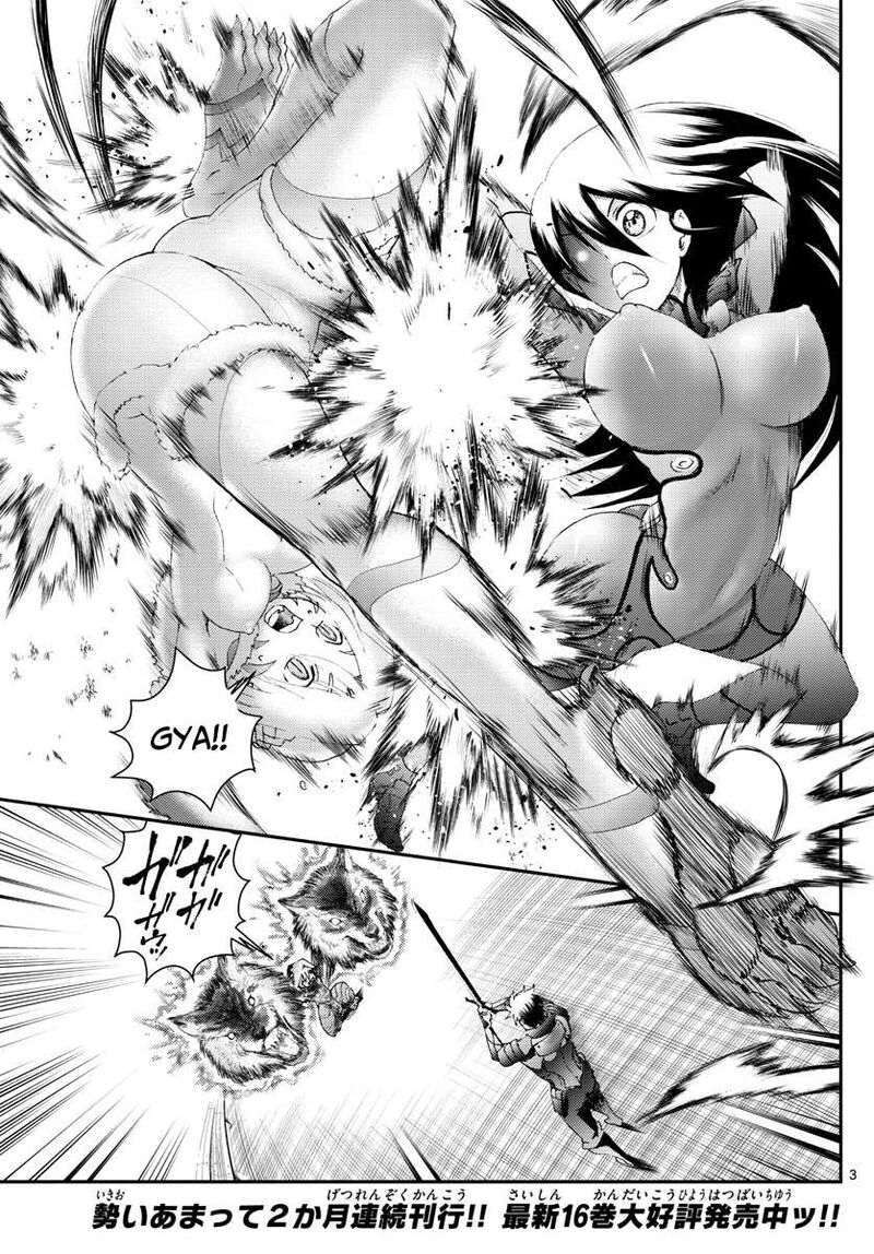 Kimi Wa 008 3
