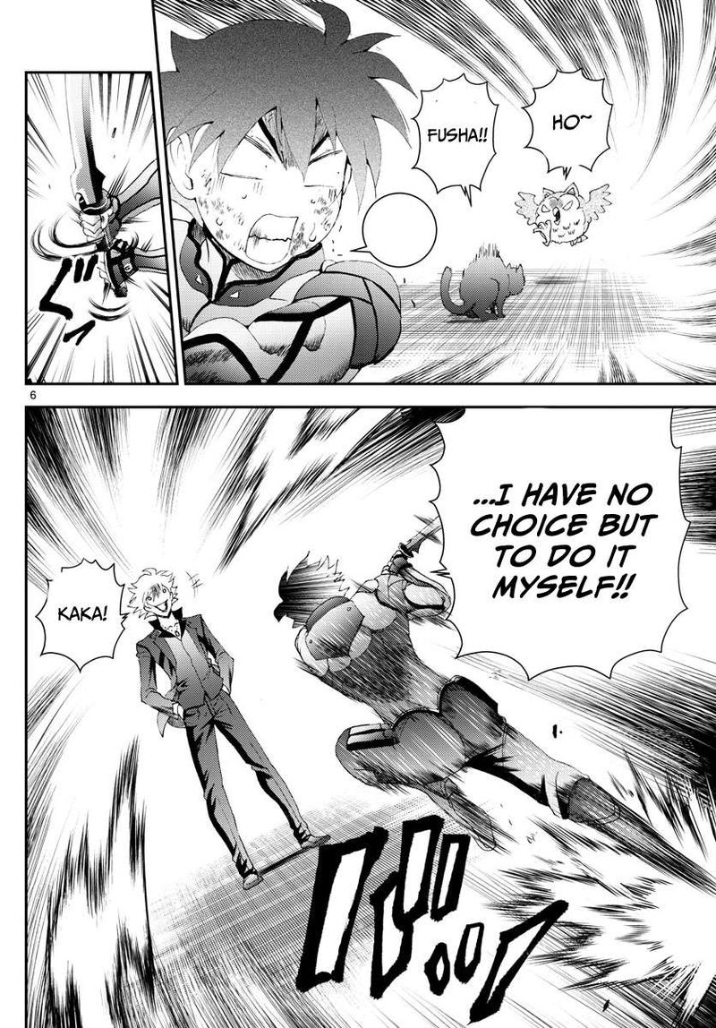 Kimi Wa 008 6